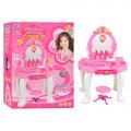 Limo Toy  M 0394 U/R